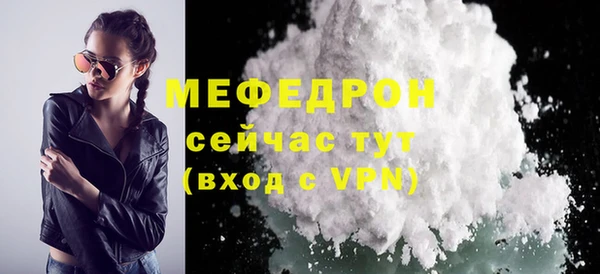 гашишное масло Кулебаки