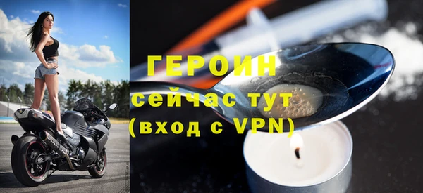 альфа пвп Кукмор