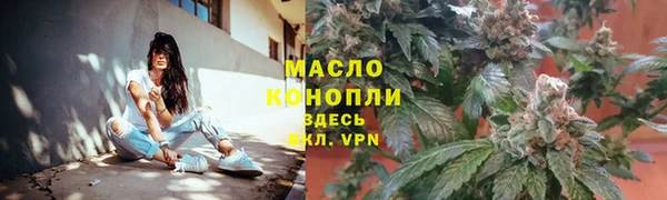 герыч Куйбышев