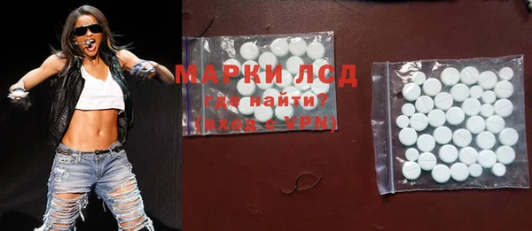 гашишное масло Кулебаки