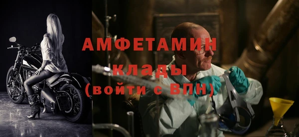 jwh Ладушкин
