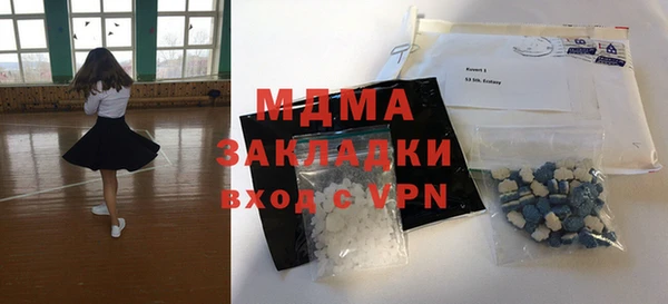 соль ск Краснотурьинск