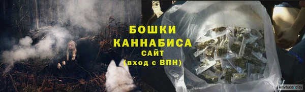 прущие крисы Костерёво