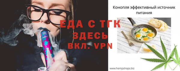 jwh Ладушкин