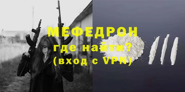 гашишное масло Кулебаки