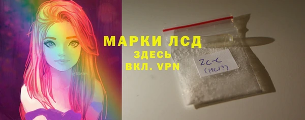 spice Лабытнанги