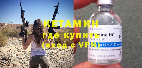 герыч Куйбышев