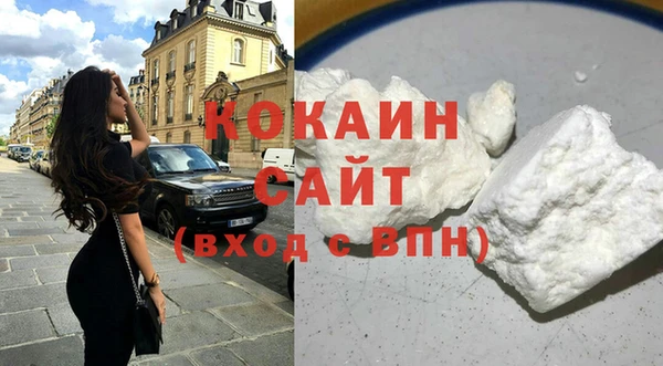 альфа пвп Кукмор