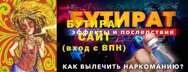 альфа пвп Кукмор