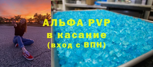 гашишное масло Кулебаки