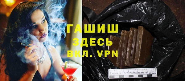 мдпв Корсаков