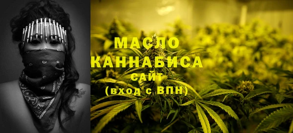 кокаин VHQ Лагань