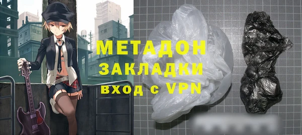 jwh Ладушкин