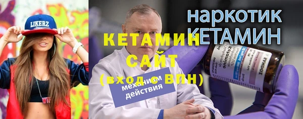 альфа пвп Кукмор