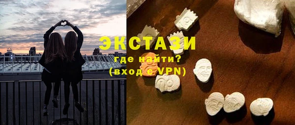 альфа пвп Кукмор