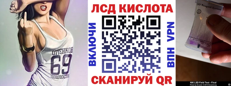 кракен ТОР  Красный Холм  Марки N-bome 1,5мг  купить  сайты 