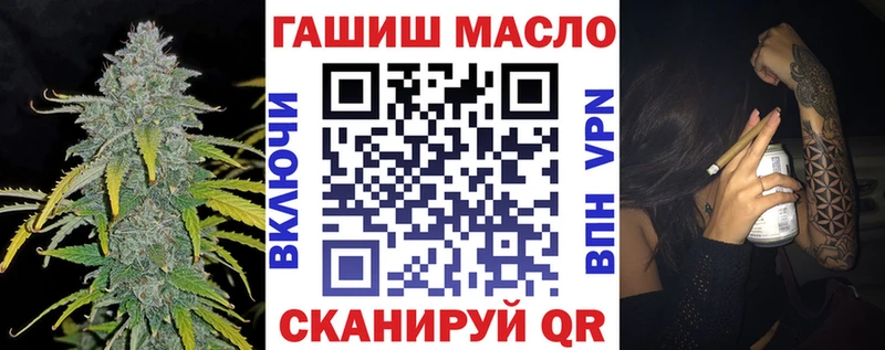 наркошоп  Красный Холм  ТГК жижа 