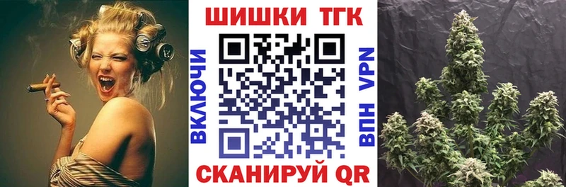 Бошки марихуана Amnesia  OMG зеркало  Красный Холм  закладки 